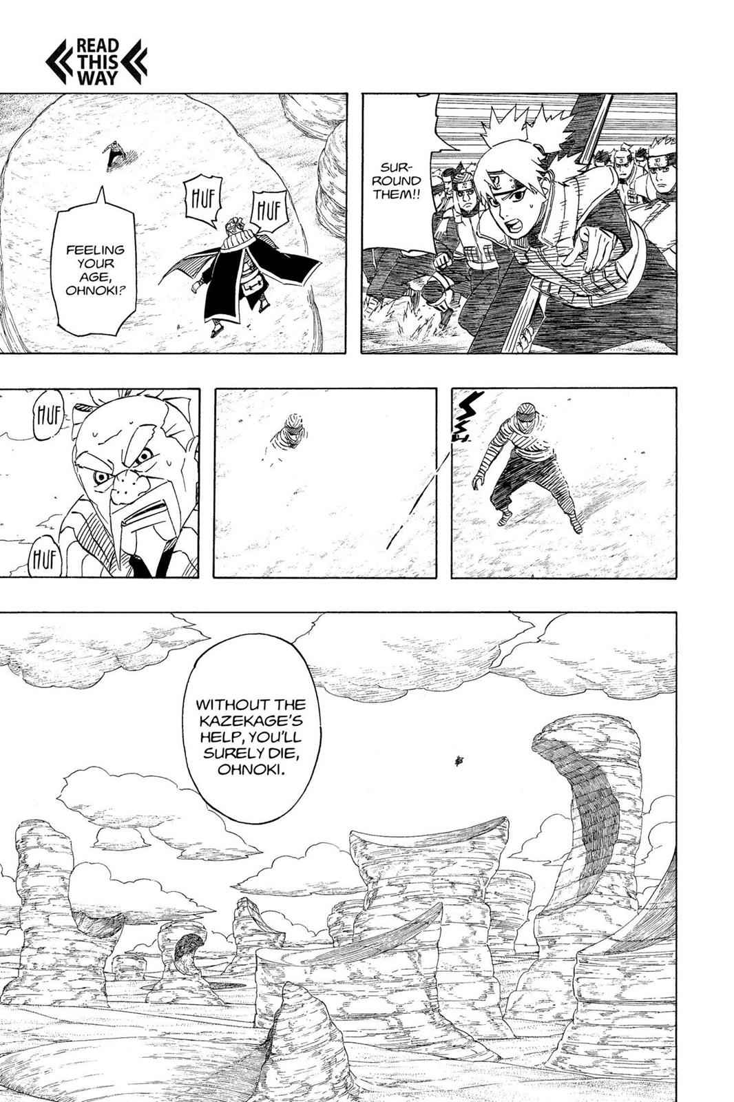 chapter548